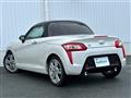 2017 Daihatsu Copen