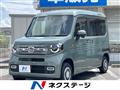 2025 Honda N-VAN