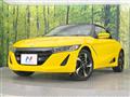 2015 Honda S660