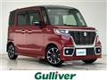 2020 Suzuki Spacia