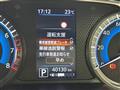 2021 Mitsubishi Mitsubishi Others