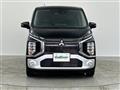 2021 Mitsubishi Mitsubishi Others