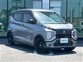 2025 Mitsubishi Mitsubishi Others