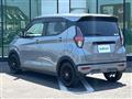 2025 Mitsubishi Mitsubishi Others