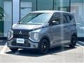 2025 Mitsubishi Mitsubishi Others