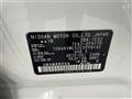 2015 Nissan Elgrand