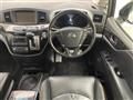 2015 Nissan Elgrand