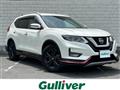 2021 Nissan X-Trail
