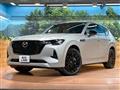 2023 Mazda Mazda Others