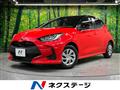 2020 Toyota Toyota Others