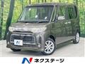 2011 Daihatsu Tanto