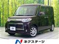 2013 Daihatsu Tanto