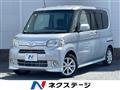 2013 Daihatsu Tanto