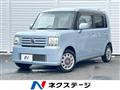 2011 Daihatsu Move Conte