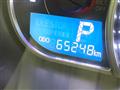 2015 Daihatsu Move Conte