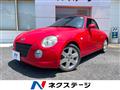 2012 Daihatsu Copen