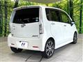 2014 Daihatsu Move