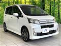 2014 Daihatsu Move