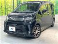 2017 Daihatsu Move