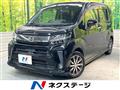2017 Daihatsu Move