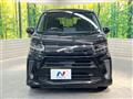 2017 Daihatsu Move