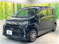 2017 Daihatsu Move