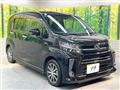 2017 Daihatsu Move