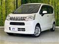 2020 Daihatsu Move
