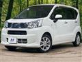 2020 Daihatsu Move