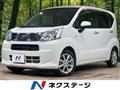 2020 Daihatsu Move