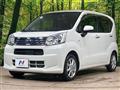 2020 Daihatsu Move