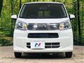 2020 Daihatsu Move