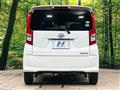 2020 Daihatsu Move