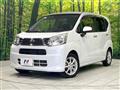 2020 Daihatsu Move