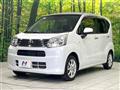 2020 Daihatsu Move