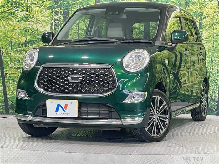2023 Daihatsu Cast