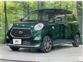 2023 Daihatsu Cast