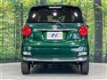 2023 Daihatsu Cast