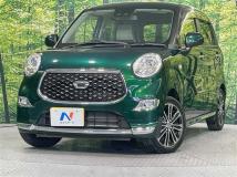 2023 Daihatsu Cast