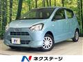 2019 Daihatsu Mira Es