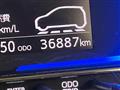 2020 Daihatsu Mira Es