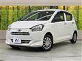 2021 Daihatsu Mira Es