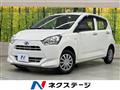 2021 Daihatsu Mira Es