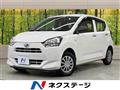 2021 Daihatsu Mira Es