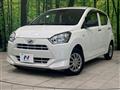 2021 Daihatsu Mira Es
