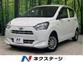 2021 Daihatsu Mira Es