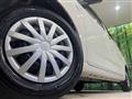 2021 Daihatsu Mira Es