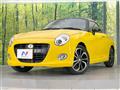 2022 Daihatsu Copen