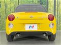 2022 Daihatsu Copen