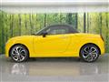 2022 Daihatsu Copen